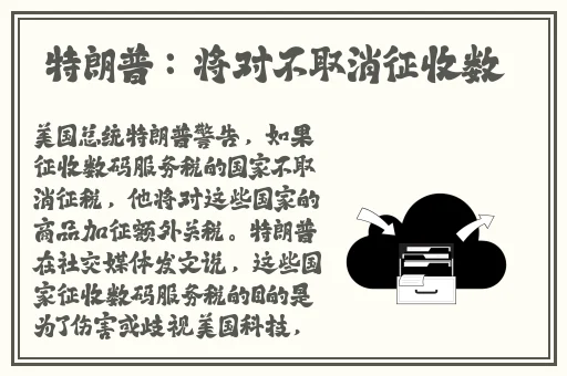 日韩一区二区三区∧VA片
