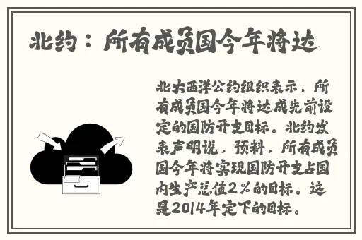 召唤魅魔竟是妈妈来了第一季